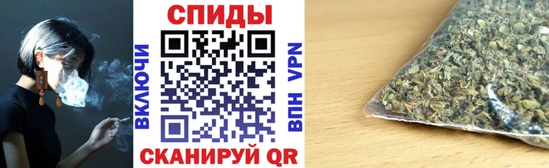 Бутират Butirat  купить  цена  Ковдор 