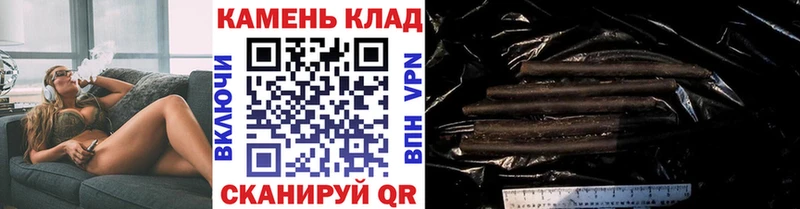 ГАШИШ hashish Ковдор