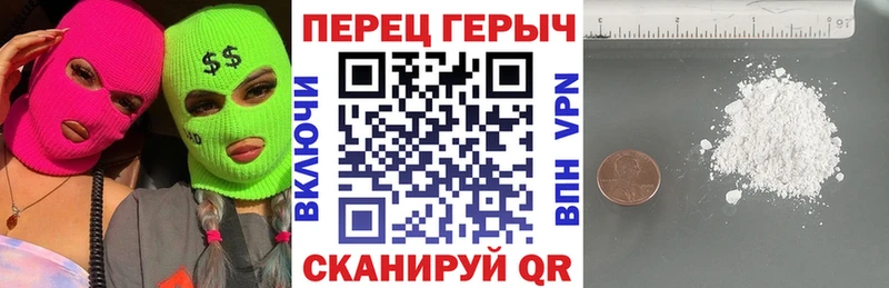Героин белый  Ковдор 