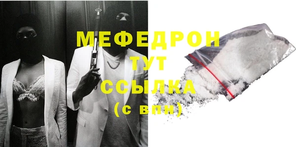 2c-b Семикаракорск