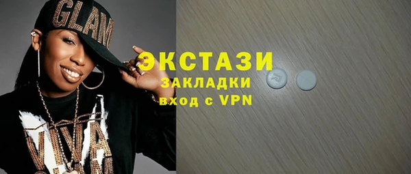 марихуана Алексеевка
