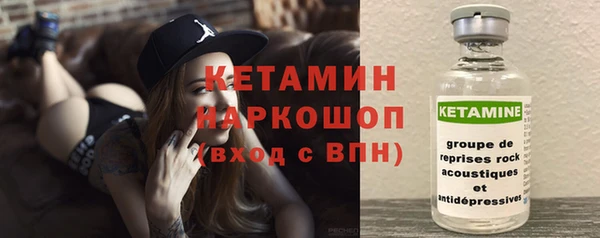 хмурый Абаза