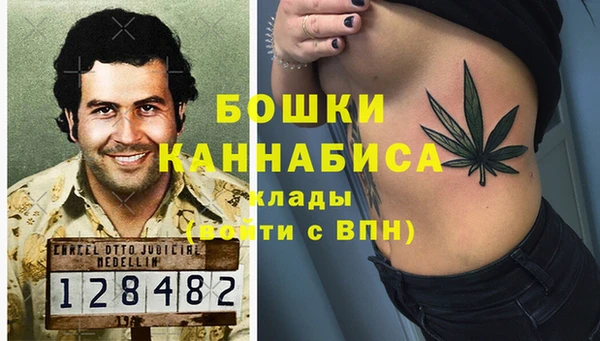 мескалин Абинск
