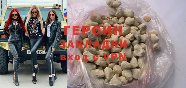 каннабис Сатка