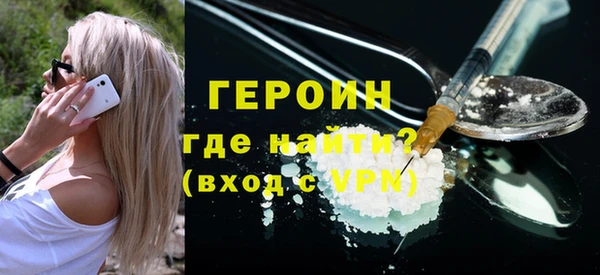 хмурый Абаза