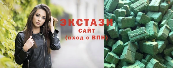 мескалин Абинск