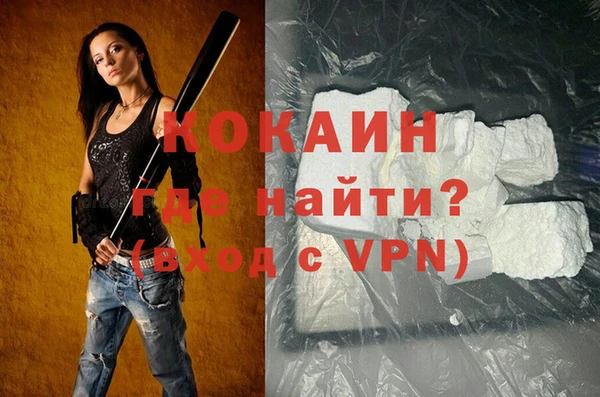 твердый Сафоново