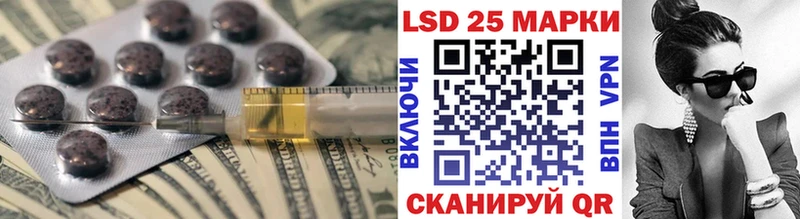продажа наркотиков  Ковдор  Лсд 25 экстази ecstasy 