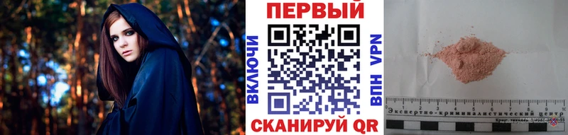 Метамфетамин винт  где продают   Ковдор 