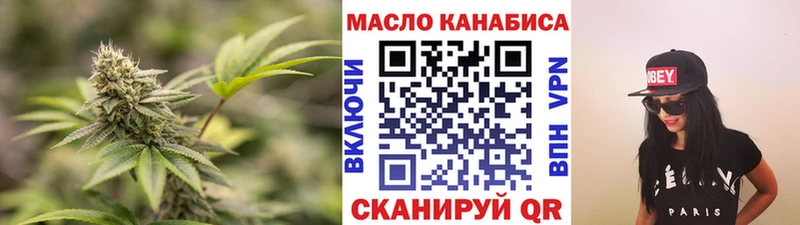 купить наркотик  Ковдор  ТГК Wax 